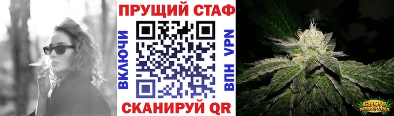 Купить наркоту Чердынь ОМГ ОМГ зеркало NBOMe Меф мяу мяу COCAIN ГАШ