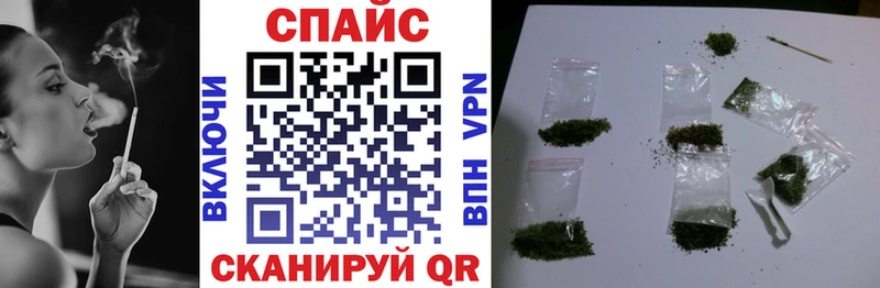 shop какой сайт  Чердынь  Бутират GHB  omg зеркало 