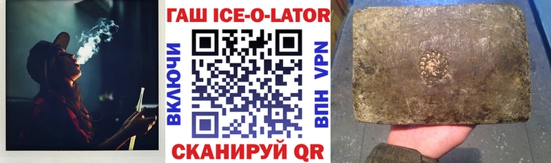 MEGA ТОР  Чердынь  Гашиш хэш  где можно купить  
