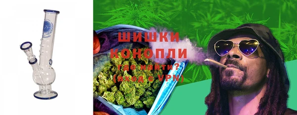 а пвп мука Гусь-Хрустальный