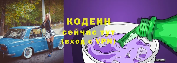 а пвп мука Гусь-Хрустальный