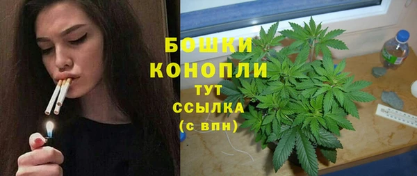 альфа пвп Дмитров
