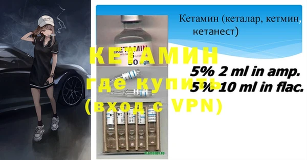 мефедрон VHQ Дмитровск