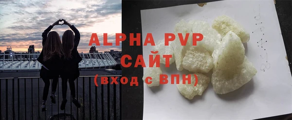 2c-b Гусев