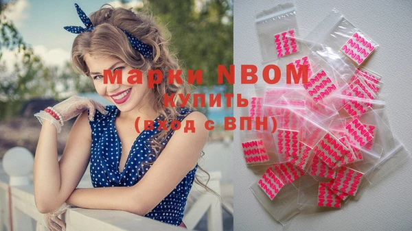 альфа пвп VHQ Дмитриев
