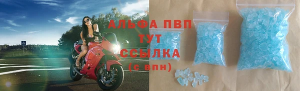 мефедрон VHQ Дмитровск