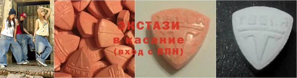 дмт Шадринск