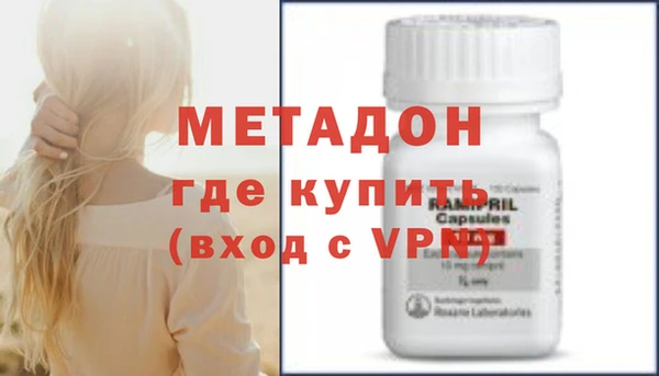 2c-b Гусев