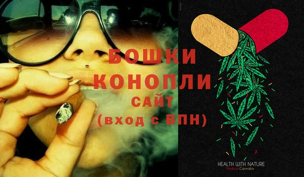 альфа пвп Дмитров