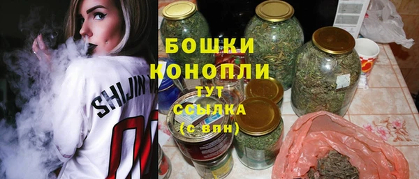 альфа пвп VHQ Дмитриев