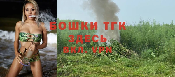 мефедрон VHQ Дмитровск