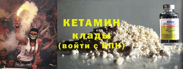 а пвп мука Гусь-Хрустальный
