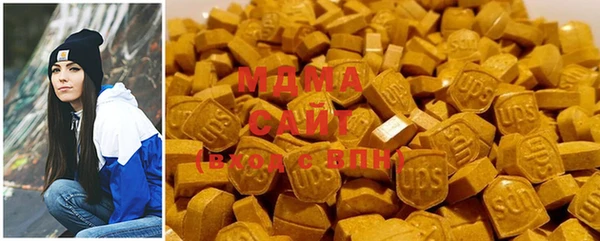 альфа пвп VHQ Дмитриев