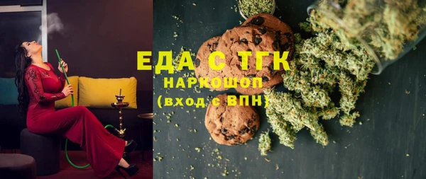 альфа пвп VHQ Дмитриев