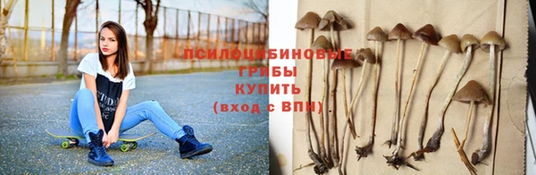 мефедрон VHQ Дмитровск