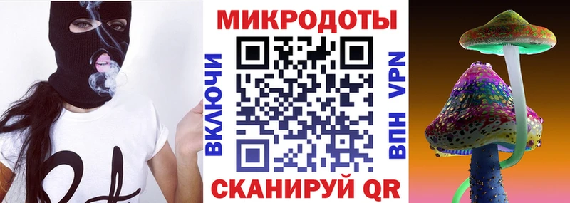 ОМГ ОМГ зеркало Чердынь Галлюциногенные грибы GOLDEN TEACHER
